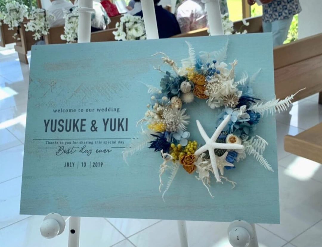 ウェルカムスペース 海