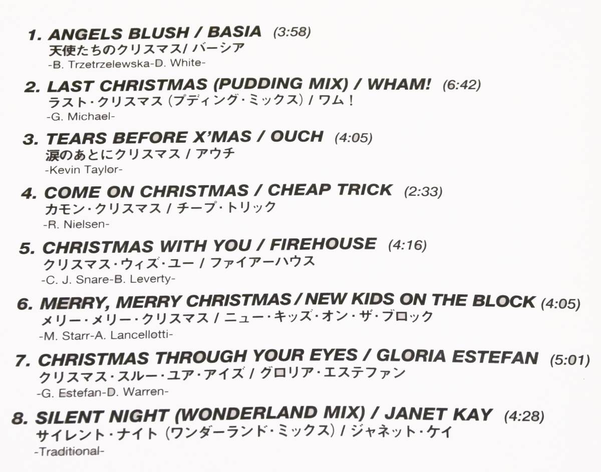 Amazon.co.jp: 英語でうたおう クリスマス・ソング・ベスト: ミュージック