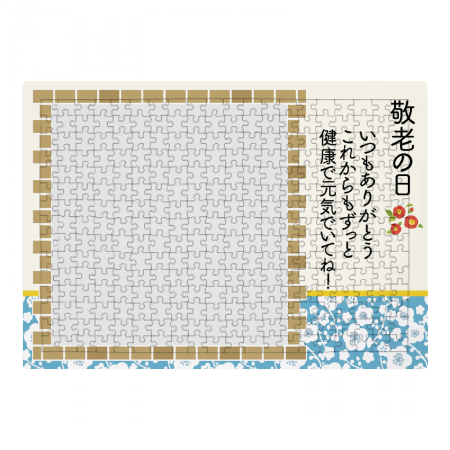 敬老の日に送るプレゼントに添えて 心に響く写真入りカードThankyou Works Blog