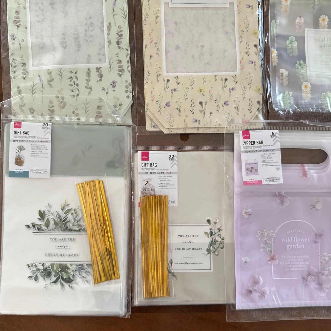 今年は100均のバレンタインラッピングしか勝たん！ダイソー・セリア・キャンドゥのおすすめ商品を紹介するよ - isuta イスタ-私の“好き”にウソをつかない