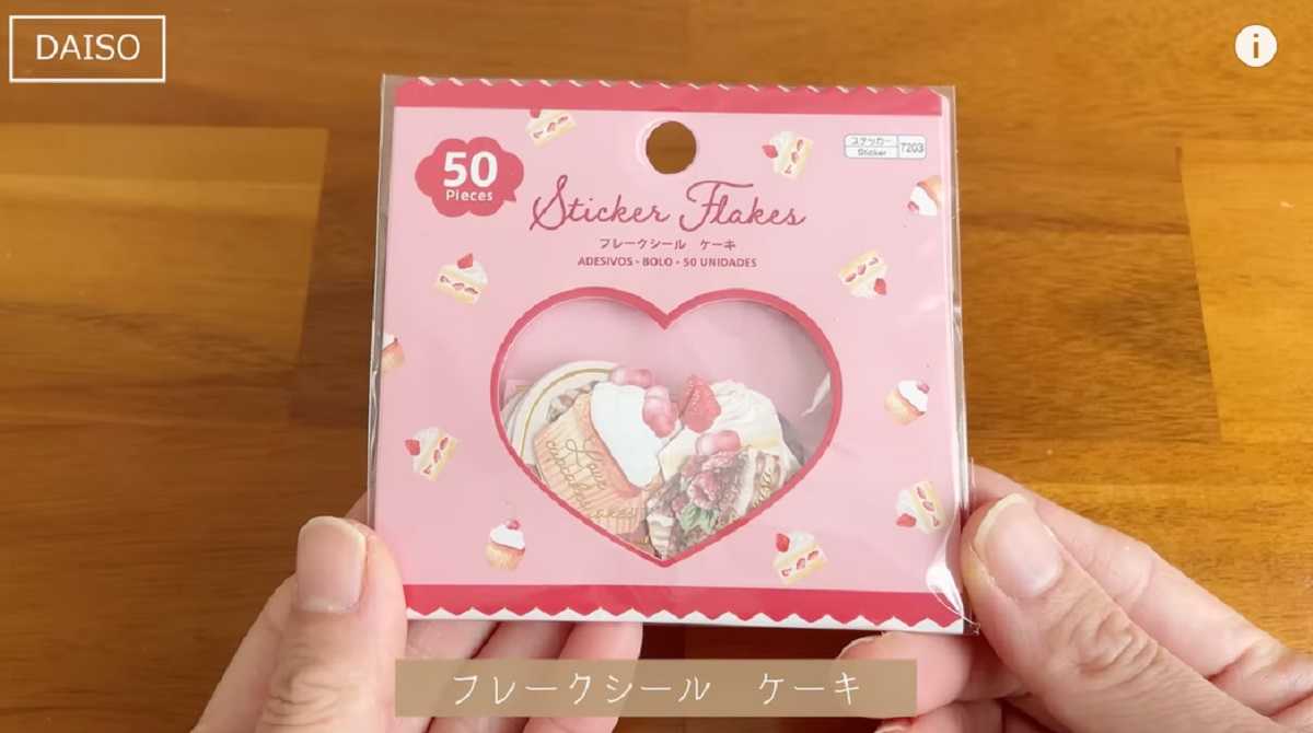 Amazon.co.jp: バレンタイン ハート ガーランド ダイソー デコレーション LOVE : おもちゃ