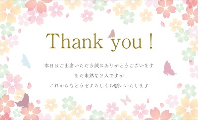 メッセージカードサンキュー ありがとう 感謝幾何学 図形 シンプル フラワー おしゃれ 箔押し 高級感 本体+封筒10種セット :ドールハウスと雑貨 moin moin - 通販 - Yahoo!ショッピング