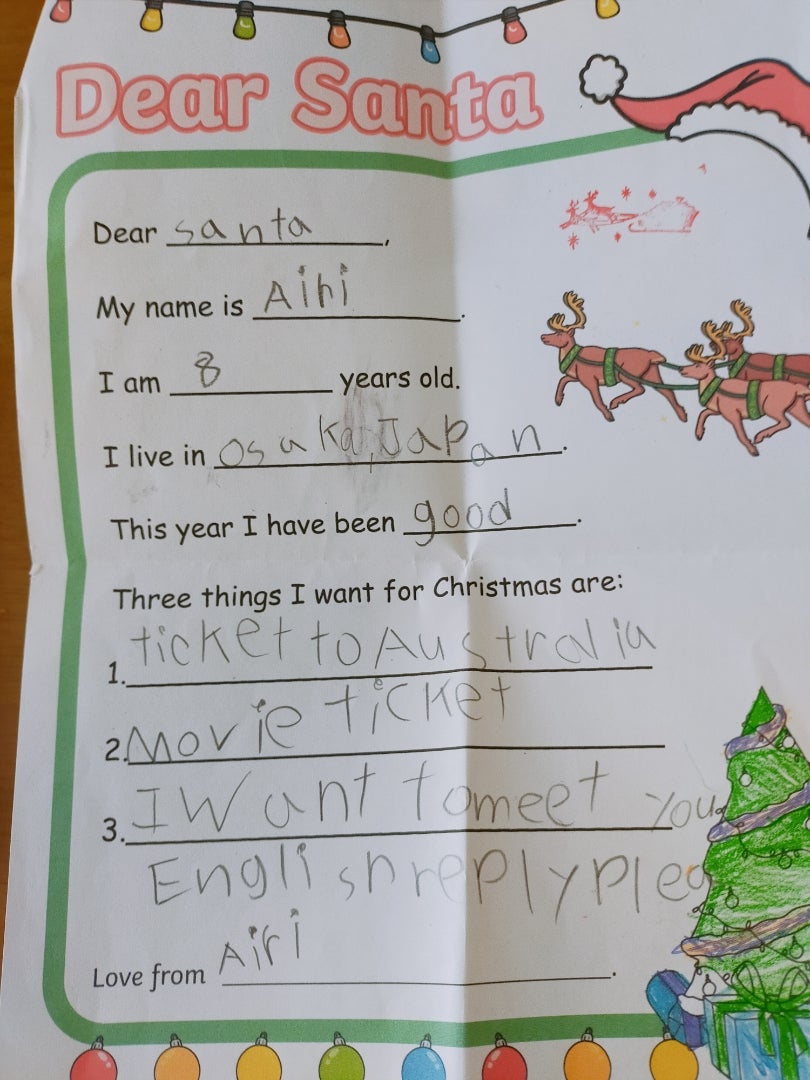 クリスマスの手紙テンプレートでおしゃれなデザインを無料で作成！Canva