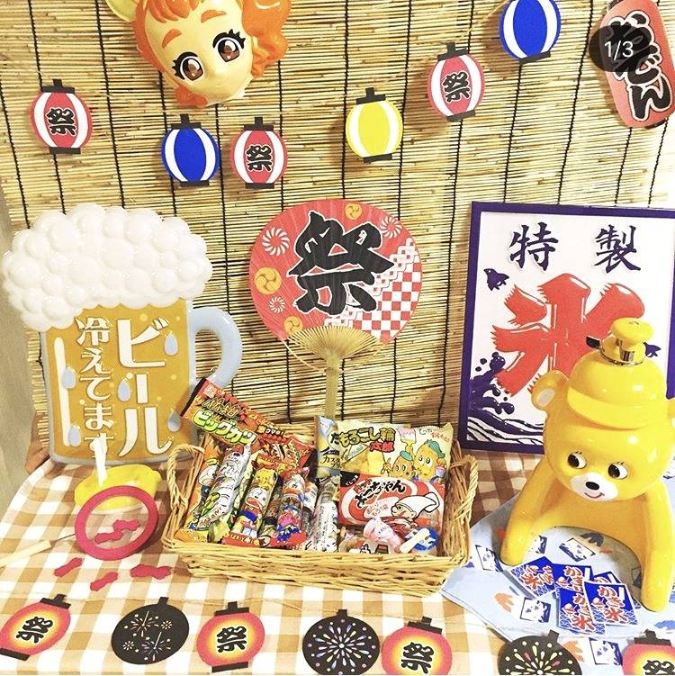 おうち縁日」のアイデア 8 件縁日, 縁日 屋台, 屋台 お祭り