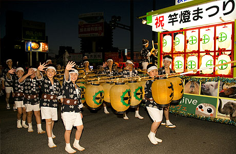 竿燈まつりの見どころ 終了しました- まちプラあきた中央