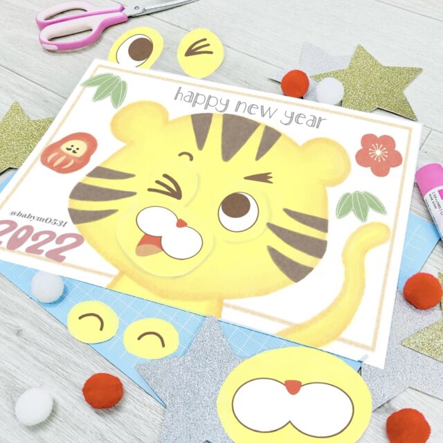 楽天市場 2023 HAPPY NEW YEAR ガーランド レターバナー お正月飾り 新年 撮影 旗 ニューイヤー フォトブース 1000円ポッキリあす楽 送料無料 プレゼント ギフト : GOGOshop