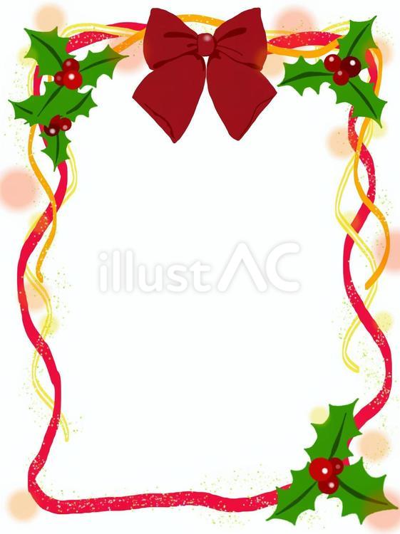 サンタクロースとモミの木のフレーム枠イラスト