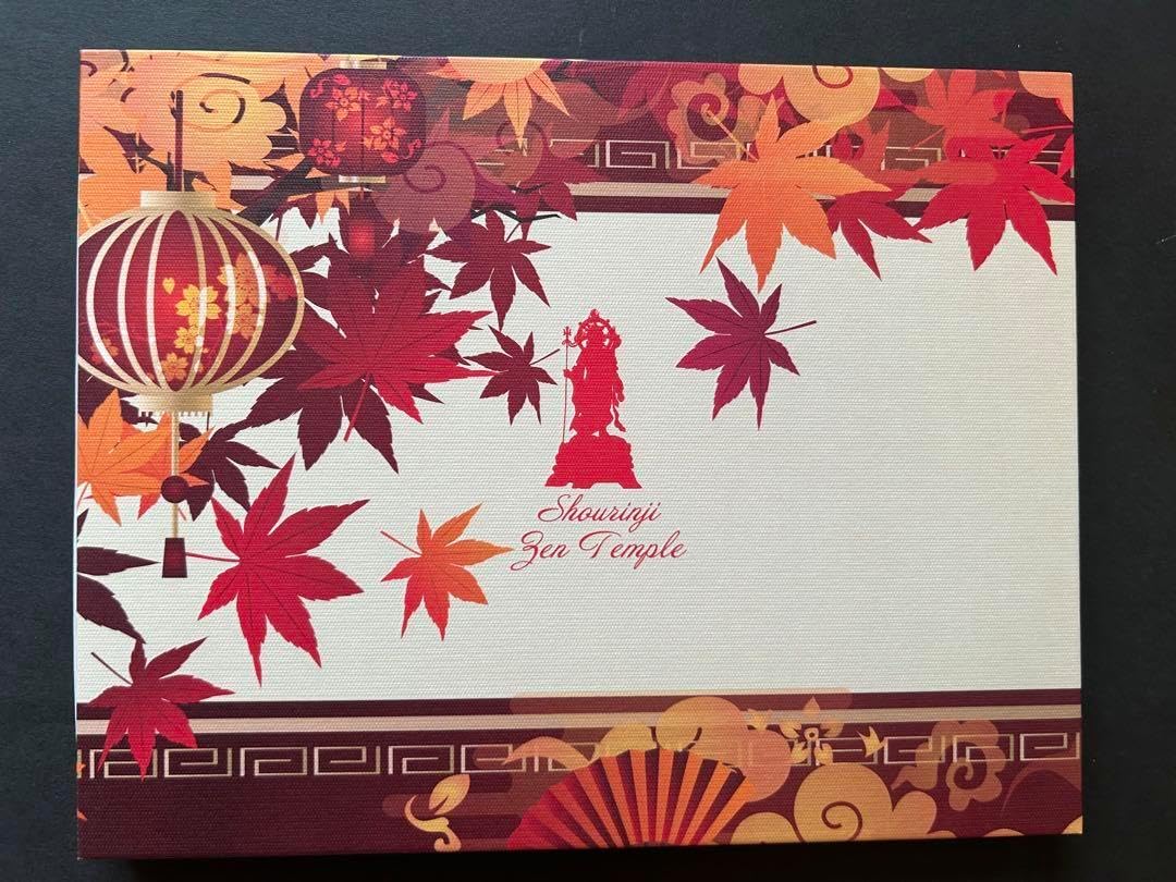 御朱印帳 白高貴京都ちせんストア