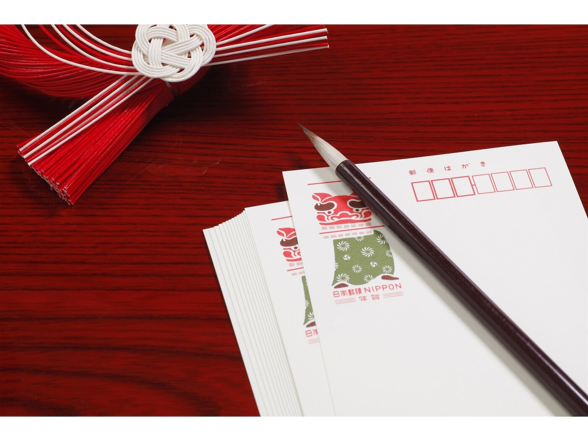 英語で年賀状にメッセージを添えてみよう！定番フレーズや例文を紹介 - 英語ブログ - こども専門オンライン英会話 QQキッズ