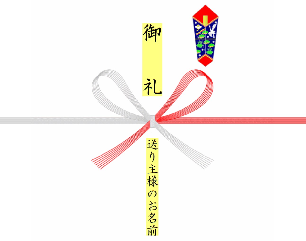 退職祝いガラスアートギフト アトリエピジョン -atelier pigeon