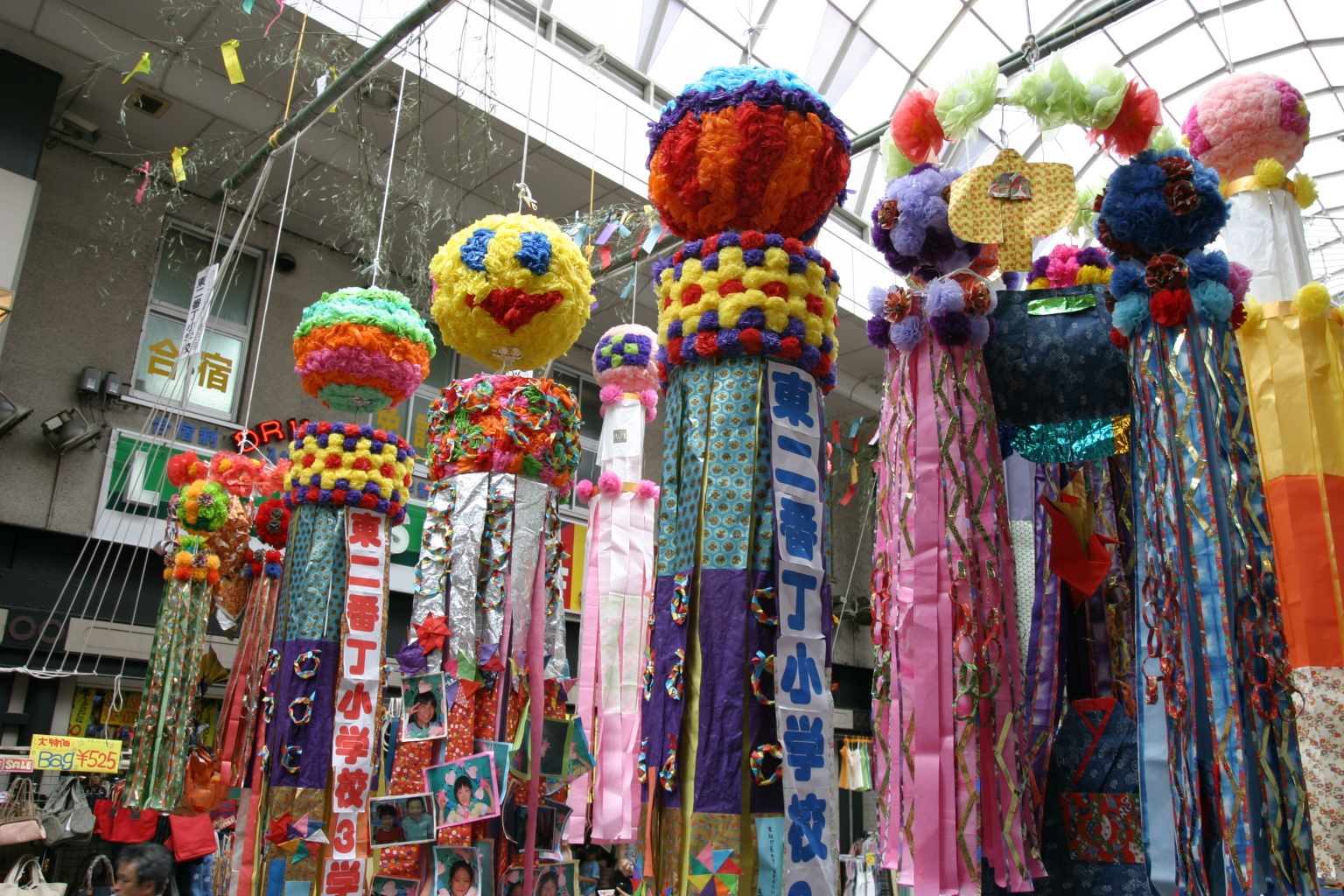 日本三大七夕！？ あの漫画にも出てきた七夕まつりと街の「謎」。 - いまトピ