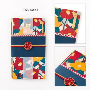 成人祝いご祝儀袋・のし袋のおすすめプレゼント口コミ人気ランキングocruyo オクルヨ