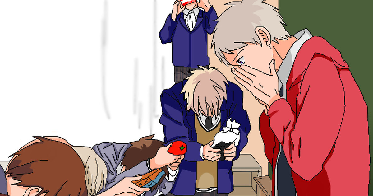 2025年1月21日 火 配信号