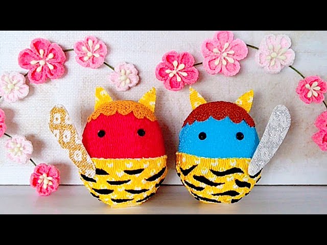 せつぶん 壁面飾り 壁面飾り♪２月 節分♪ 鬼さん＆豆まき