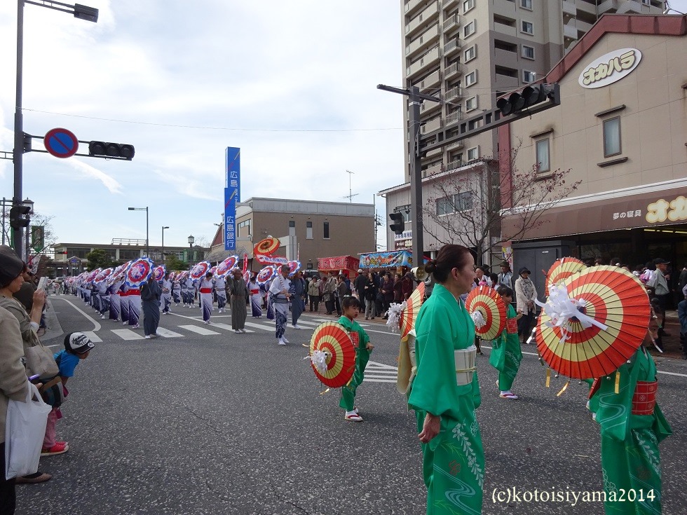 柳井まつり」チラシ - 周南経済新聞