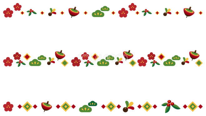 フリーイラスト福袋などの12種類のお正月セットでアハ体験GAHAG著作権フリー写真・イラスト素材集 - GAHAG著作権フリー 写真・イラスト素材集