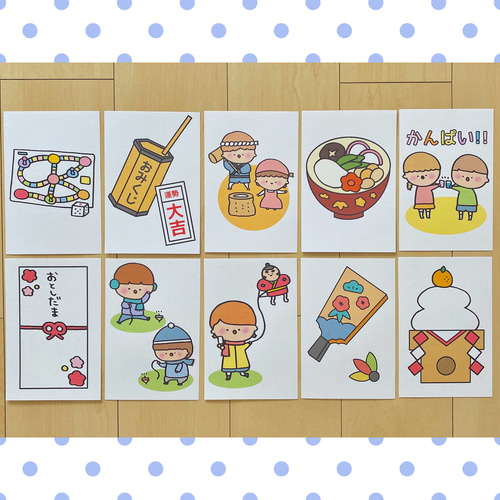 お正月なぞなぞ全30問 小学生向け！簡単＆面白いクイズネタを紹介！ - クイズ王国