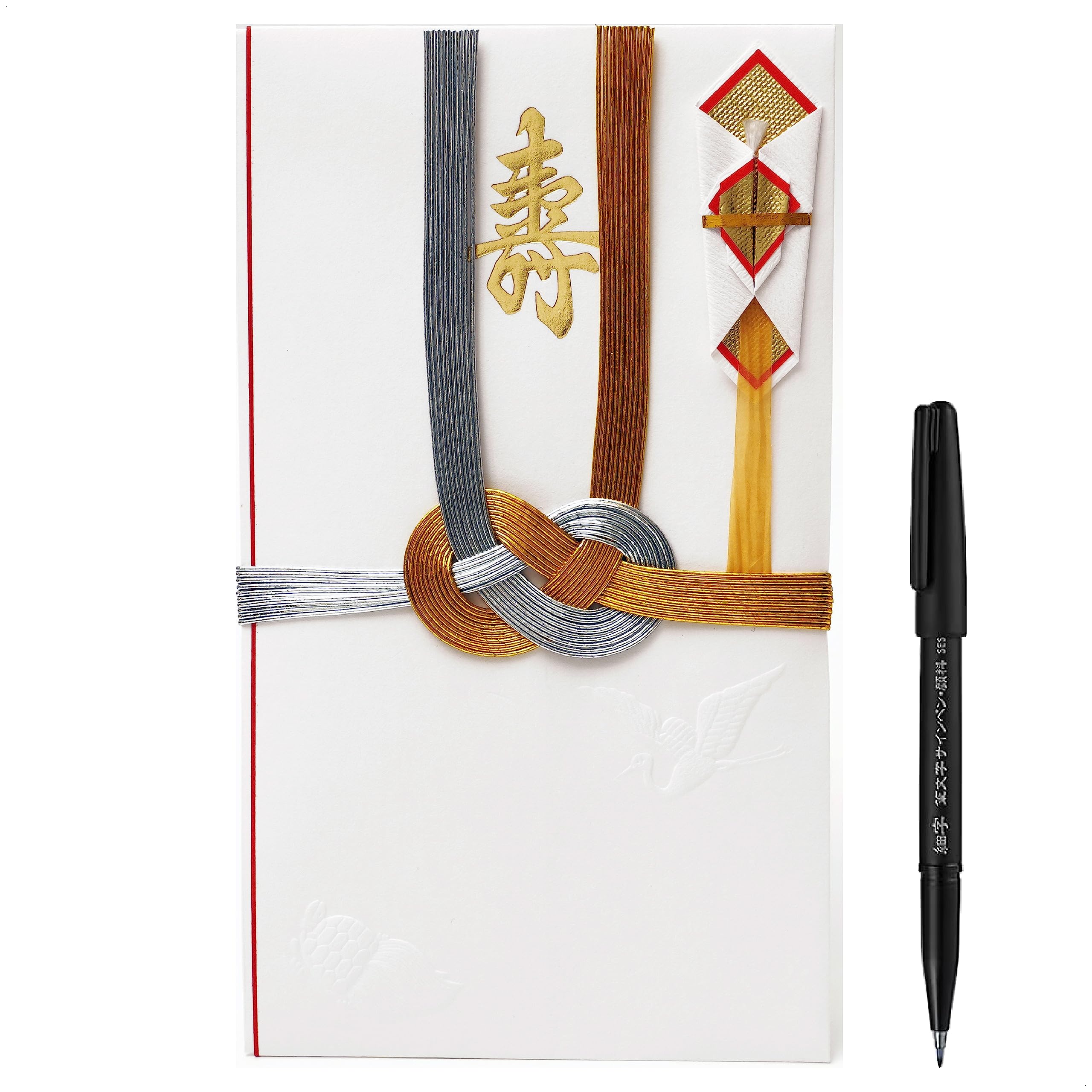 高級祝儀袋NK472金封 祝儀袋 結納金袋 祝儀袋結婚 結婚式 祝儀袋 祝儀袋10万 祝儀袋代筆 多額用 大きな祝儀袋 金封金宝包み100万円まで入ります お祝い 結婚祝い 出産祝い ご結納 新築祝い 開業開店祝い他 各種お祝い事に使用できます！ -水引そうきち - プレゼント