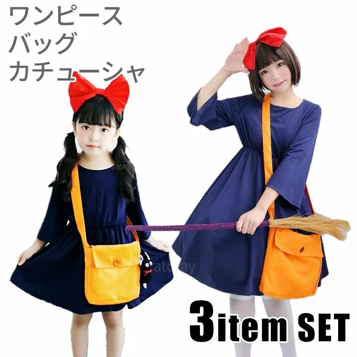 ハロウィン工作 3選！カボチャのお菓子入れ、ミイラのお面、ゾンビのお面、飛び出す目玉の作り方・ハロウィーンコスプレ・仮装 おすすめ秋の工作園児～小学生 ママパパ保育士の為の工作カタログ！必見