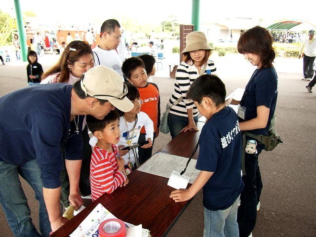 秋まつり弥富市観光協会