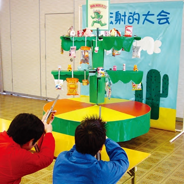 楽天市場 手作り 射的の通販