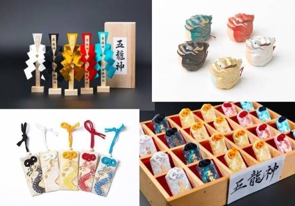 東京西東京市の田無神社は龍神様ごとにご利益が異なる！お守りと御朱印は？ – 東京から日帰りで行けるパワースポット巡り