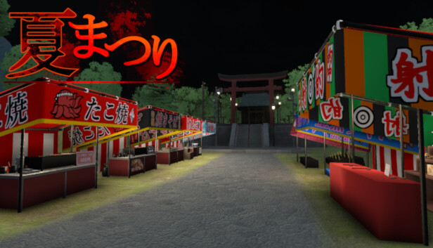 楽天市場 抽選輪投げゲーム景品 夏祭り 縁日 屋台 ゲーム お祭り 宴会グッズ わなげ パーティー用品 子ども会 盛り上げグッズパーティーグッズ 演出 抽選用品 イベントグッズ クイズ用品 イベント用品: パーティワールド