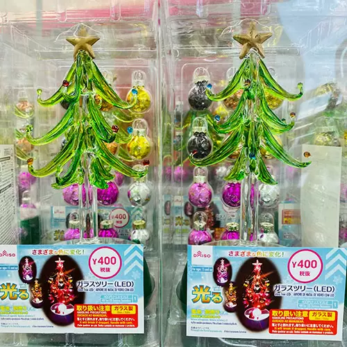 100均ダイソー クリスマス 44選 11月7日追記- 100均Like - 100均ブログ