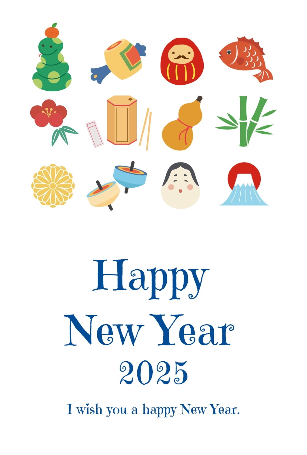 お正月かわいい手描きの無料素材「てがきっず」保育園・小学校・介護施設にぴったりのフリー素材イラスト