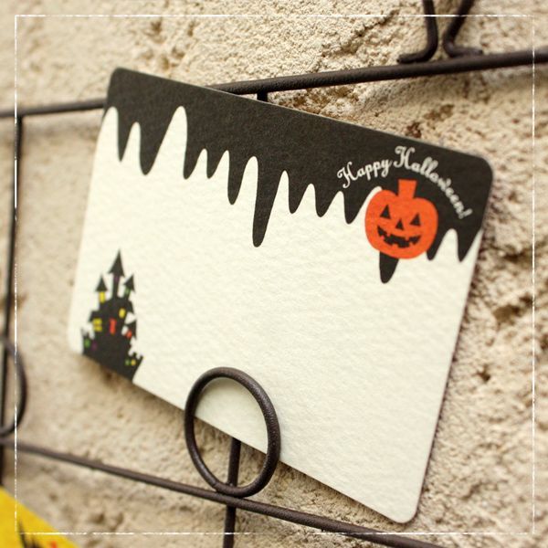 ハロウィンカード手作り 簡単TikTok