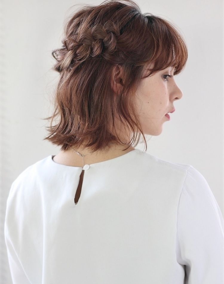 ボブ×ハーフアップで垢抜け！短くても簡単にできるヘアアレンジ方法とおしゃれに仕上げるポイントを徹底解説LIPS