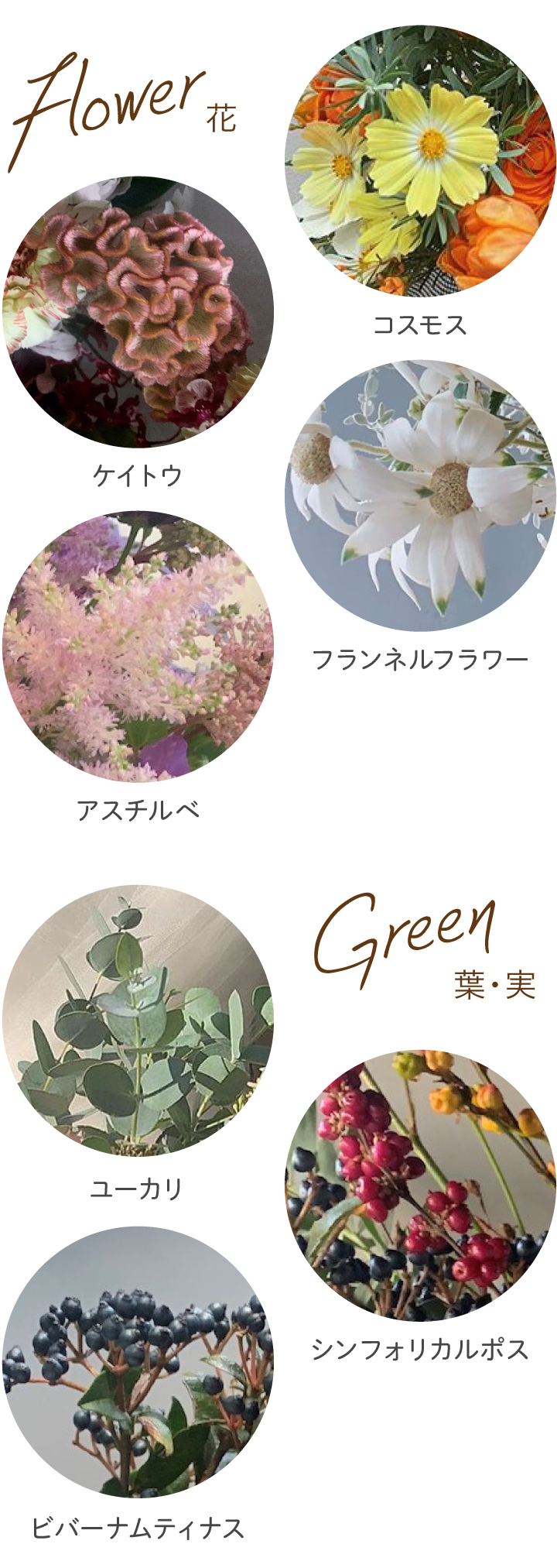 ウェディングブーケ 秋ブーケ 冬ブーケ 韓国ブーケ 造花ブーケ アーティフィシャルフラワー 前撮り 結婚