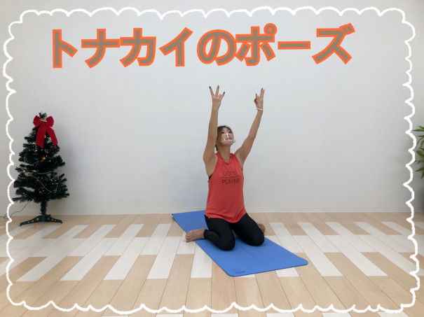 🎄マッチョポーズでメリークリスマス🎁ディズニーランドパリdisneylandparisドナルドダックdonaldduckwaltdisneystudiosparkウォルトディズニースタジオパークディズニー好きな人と繋がりたい海外ディズニークリスマスディズニーディングルチューバー