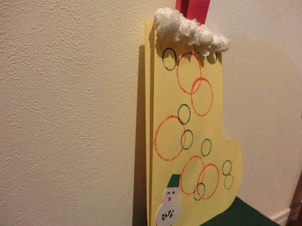 クリスマスブーツ３選世界文化ワンダ