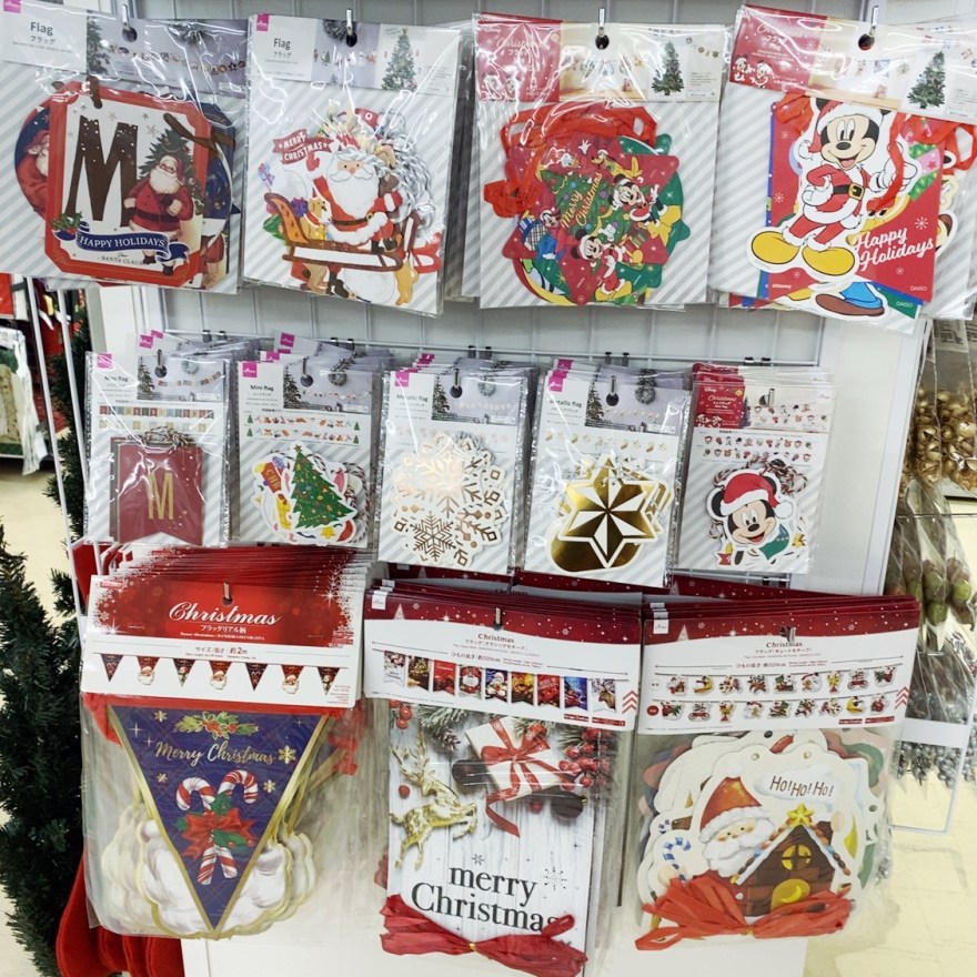 2024 ダイソーのクリスマスグッズ25選 !オーナメント＆置物やディズニーなどおすすめ特集ワタシト
