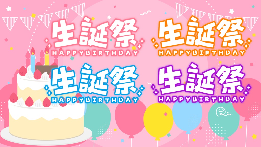 時代祭 - 京都フリー写真素材集：京都の神社・寺院・観光地・世界遺産の無料写真