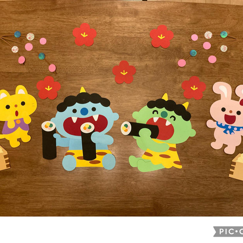 節分特集 ２月壁面飾りゆめかけの可愛い保育書・イラスト・壁面・似顔絵
