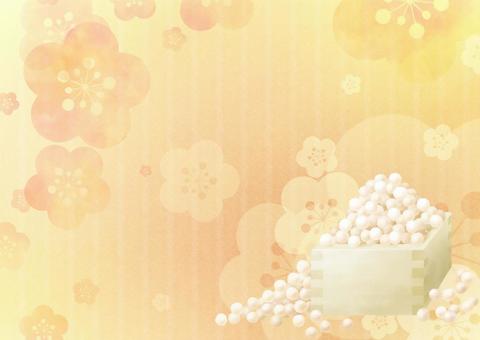 鬼外福内Images – Browse 49 Stock Photos, Vectors, and VideoAdobe Stock