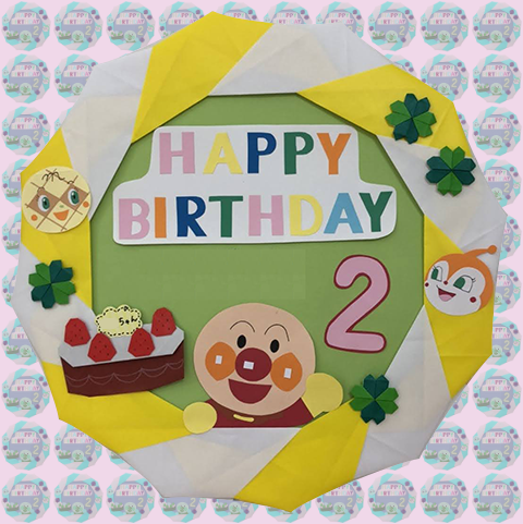 暮らし手作りグリーティングカード2 意外と簡単！「飛び出すカード」2種類 - 家電 Watch