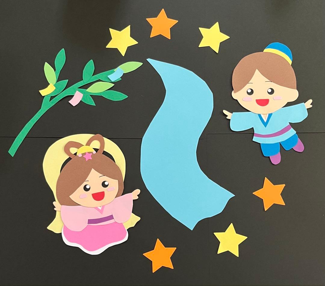 色画用紙で作る簡単でかわいい7月の壁面掲示物「七夕」図工人