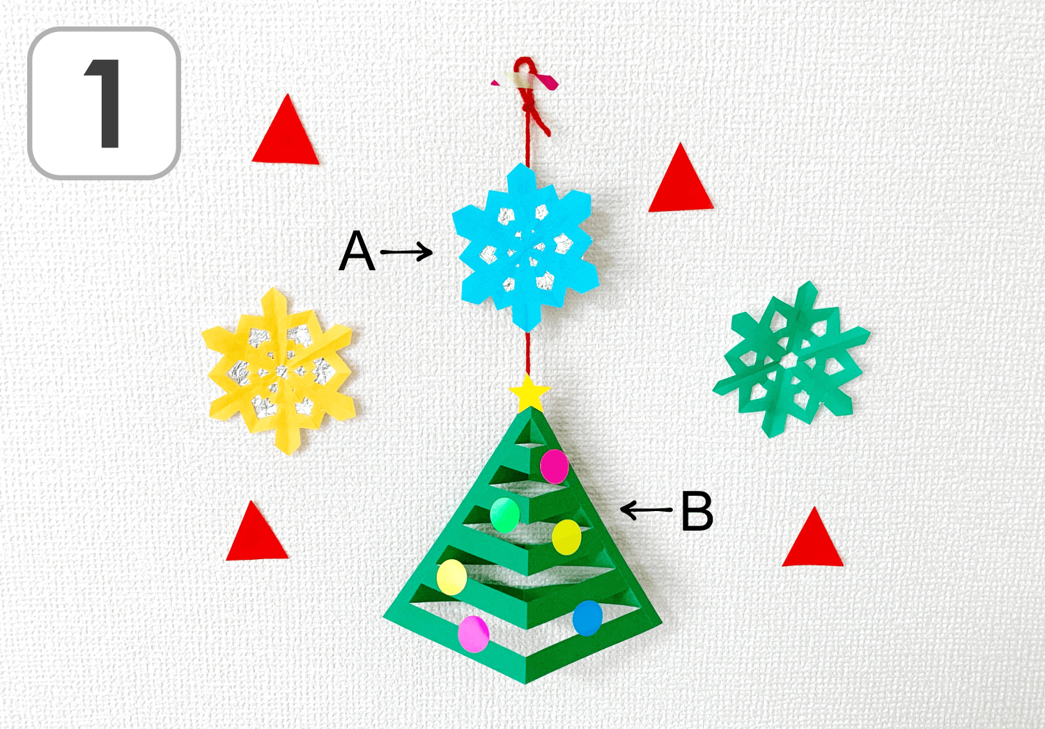 折り紙 切り紙 雪の結晶 クリスマス 壁面飾り - s-bloom 折り紙 GALLERYminne byGMOペパボ国内最大級のハンドメイド・手作り通販サイト