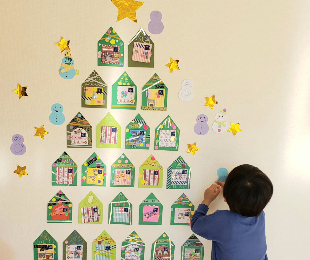 100均クリスマス工作♪紙コップと折り紙で簡単！ 手作りクリスマスアドベントカレンダーの作り方③ お子様とクリスマスまでのカウントダウンを楽しもう♪雪見日和