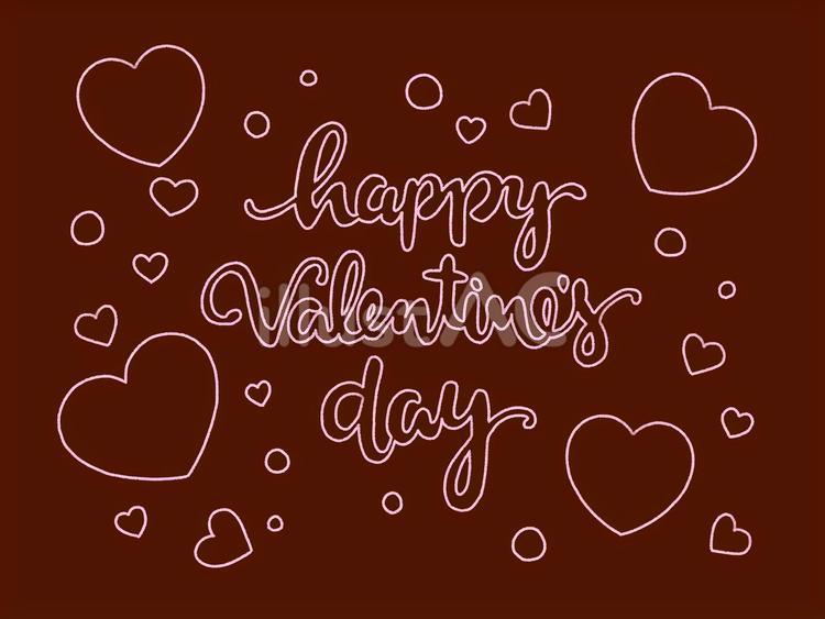 遊び心のある筆記体フォントで「ハッピーバレンタインデー」という言葉をフィーチャーしたデジタルイラストイラスト素材透過、PNGフリー画像ダウンロード -Pngtree