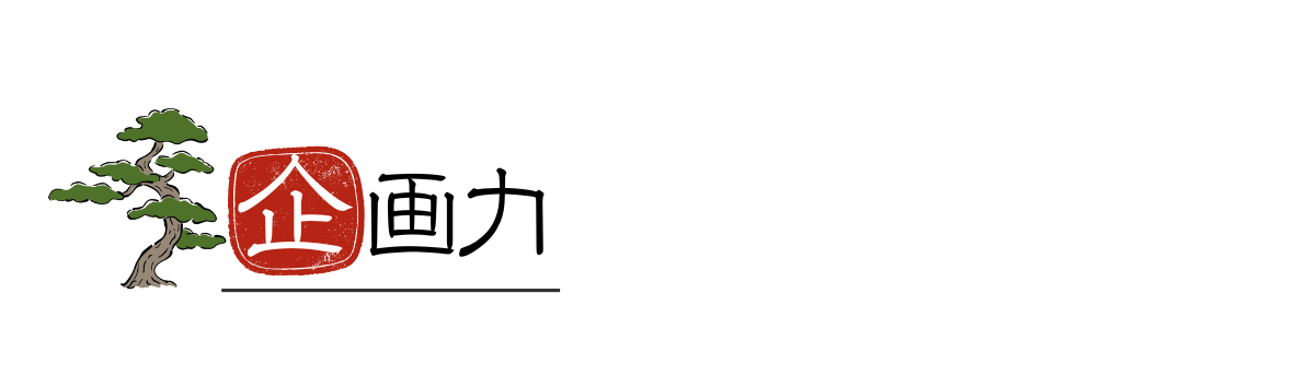 企業向け「出張縁日プラン」。オフィスやイベント会場を縁日を
