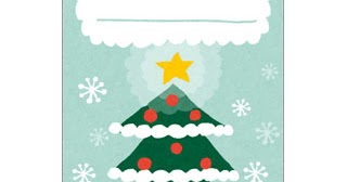 クリスマス ツリー イラストフリーイラスト素材「いらすとや.JP」