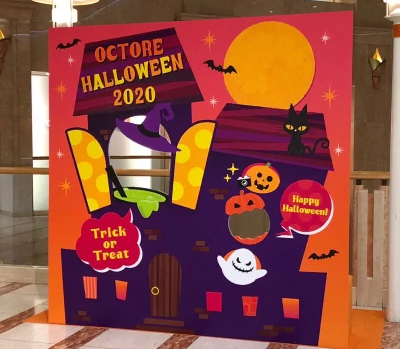 ハロウィンVer.いないいないばあメッセージカードが作れる型紙 ダウンロード版HAPPY BIRTHDAYCRAFTS ハピバクラフト 〜誕生日の飾り付けや手作りメッセージカードのお店