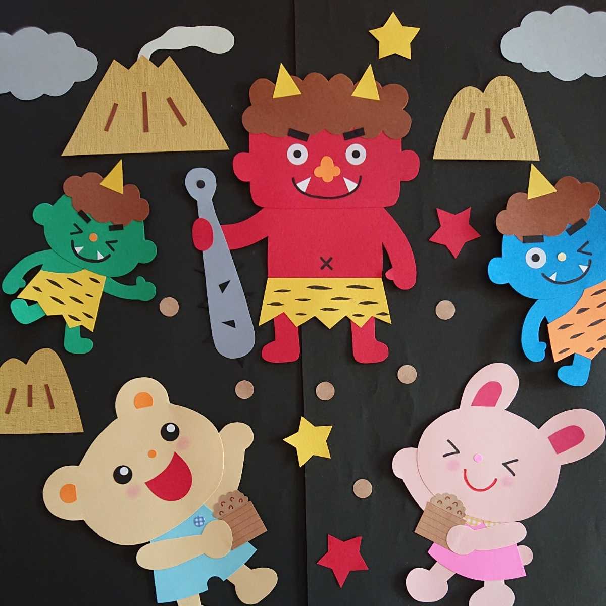 節分壁面飾り 壁面飾り お部屋飾り ❁¨̮2月節分豆まき壁面装飾『