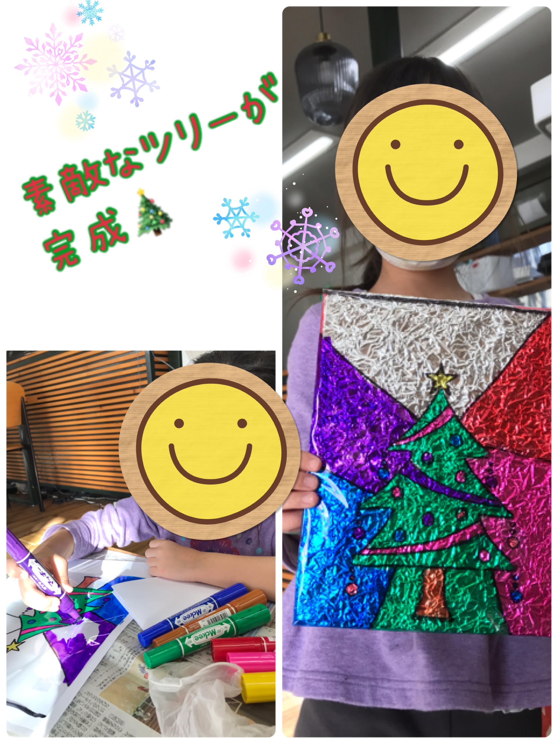 クリスマス製作 お花紙で簡単！ステンドグラス風♪