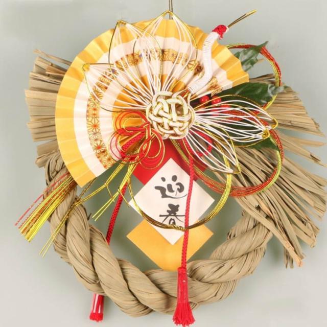 秀〆 正月飾り 玄関 リース 招福5セット正月飾り,玄関飾り,リース株式会社秀〆
