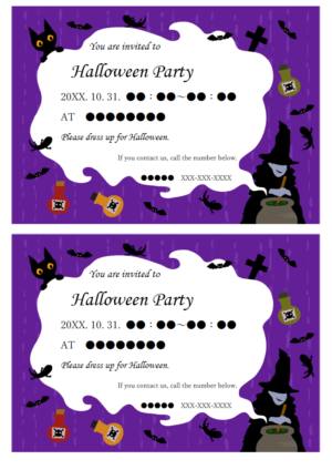 誕生日招待状作成をAI搭載アプリで簡単に！バースデーパーティー招待状を簡単に手作りして印刷Canva キャンバ